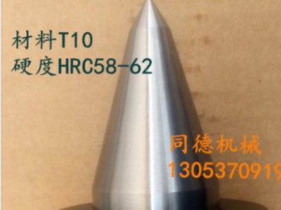 高精密车床模具数控回转活动顶针活顶尖莫氏柄活络顶针M11型 双尖图2