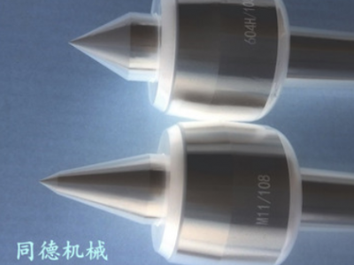 高精密车床模具数控回转活动顶针活顶尖莫氏柄活络顶针M11型 双尖图3
