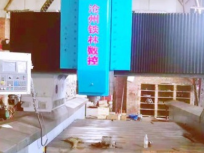 刀轴生产厂家 数控龙门铣床xk4008图2