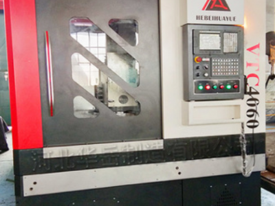 华岳立式车床数控立车高速自动化科技智能立式车床设备加工通用机图2