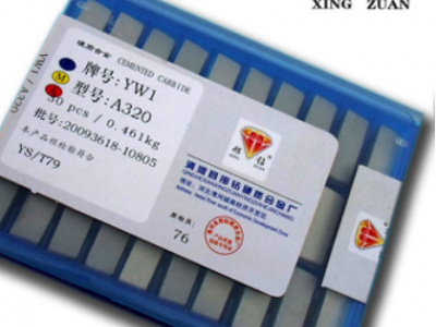 原装正品 株洲钻石牌合金刀头YW1 YW2 E522手动绞刀 车刀片图2