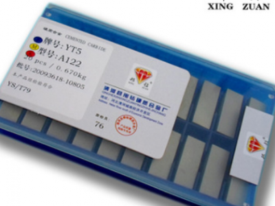 株洲车刀片 钨钢外圆刀头 YS25焊接车刀粒YS30 A136 A140合金车刀图3