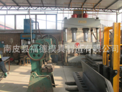 供应高精密连续模具制造 金属冲压模具加工 五金零件 冲床加工图2