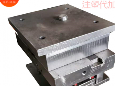模具定制 来图来样定做模具 精密加工研发