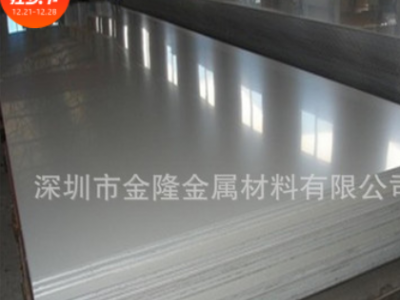 现货供应316 316L不锈钢板 卷板 可拉丝贴膜 凹槽镜面8K加工定做图3