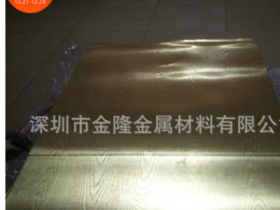 现货供应316 316L不锈钢板 卷板 可拉丝贴膜 凹槽镜面8K加工定做图2