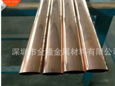 经营U型 直角焊接弯头 T2空调冰箱制冷紫铜管 弯通可焊接定做加工图3