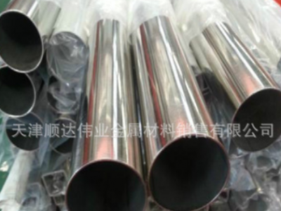 耐腐蚀专用316L大口径不锈钢管 022Cr17Ni14MO2卫生级不锈钢焊管图3