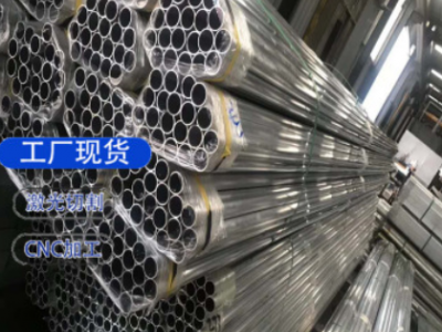 6061无缝厚壁铝合金管 6082铝管现货供应 模具齐全 工期短图2