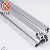 工业铝型材氧化铝框异形型材加工流水线工业挤压口罩机型材定制