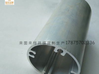 厂家开模挤出铝合金无缝铝管型材 灯饰圆管铝型材 铝圆柱型材图2