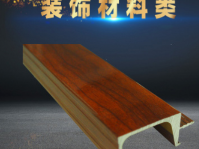 装饰材料类流水线工业铝型材 铝合金节能材料欧标挤压异形铝型材图2