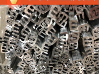 铝材厂家 6063铝管7075铝板6061国标铝棒 口罩机铝型材CNC加工图2