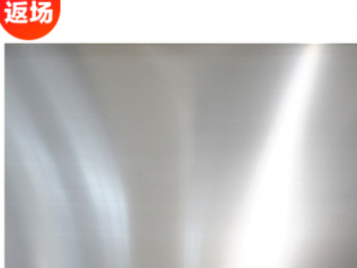 经销批发优质5052-h32 铝合金板材 氧化铝板 薄中厚 可拉丝贴膜图3