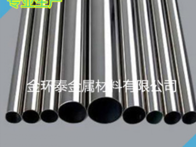 304不锈钢管 切割无毛刺 精密无缝管 抛光不锈钢亮面管图3