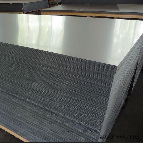 【壹贰叁】专业生产铝板 1060铝板 5052铝板 铝板厂家 价格优惠 欢迎咨询图5