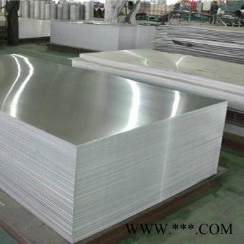 【壹贰叁】专业生产铝板 1060铝板 5052铝板 铝板厂家 价格优惠 欢迎咨询图3