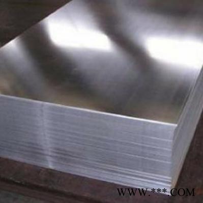 【壹贰叁】专业生产铝板 1060铝板 5052铝板 铝板厂家 价格优惠 欢迎咨询图4