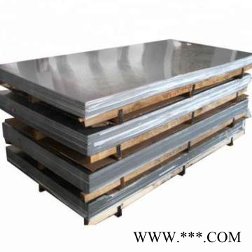 【壹贰叁】 中厚铝板 江苏中厚铝板生产厂家 中厚铝板批发 中厚铝板 1050铝板图4