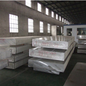 【壹贰叁】批发铝板-5052 中厚铝板规格 防滑 长江铝板 欢迎咨询图3