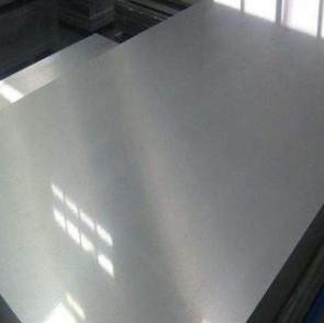 【壹贰叁】批发铝板-5052 中厚铝板规格 防滑 长江铝板 欢迎咨询图5