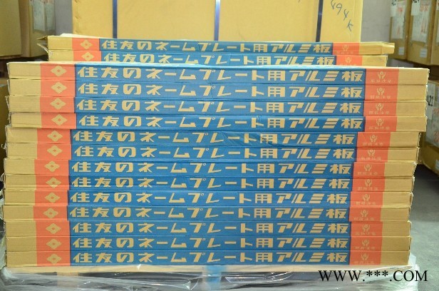 西南1100铝板、铝板厂家，6061西南铝板，西南6063铝板，西南5052铝板，西南5754铝板，西南5083铝板现货图4