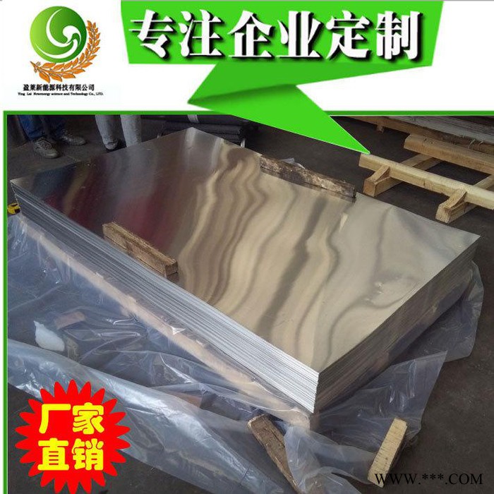 铝板 压花铝板 五条筋铝板 彩铝卷 彩涂铝板图8