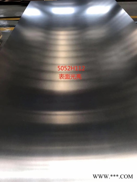 朝衡金属1.0-200mm 合金铝板5052铝板6061铝板7075铝板  整包批发  零切图3