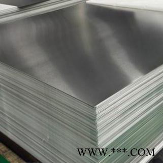 壹贰叁供应 国产铝板 5052铝板 5083铝板 可定尺切割 厂家价格直销图4