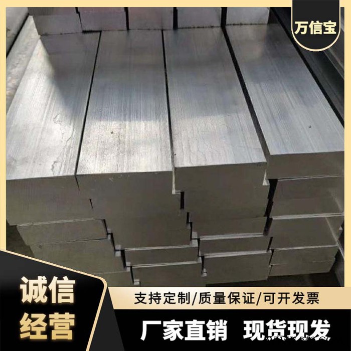 铝板保温铝皮1060铝板瓦楞铝板铝板幕墙48图3