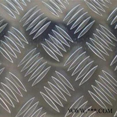 壹贰叁铝业供应 5052花纹防滑铝板 折弯铝板 铝合金铝板图2