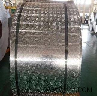 壹贰叁铝业供应 5052花纹防滑铝板 折弯铝板 铝合金铝板图3