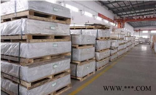 铝板 合金铝板 铝材 铝板厂家 铝板价格  轩驰图3