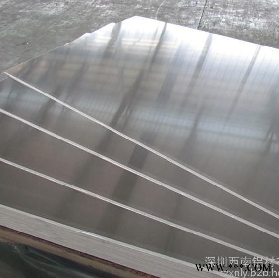 供应西南铝拉丝铝板、5083防锈铝板，,6061超硬铝板，AA5754超平铝板，西南5056铝板现货，进口铝板批发图2