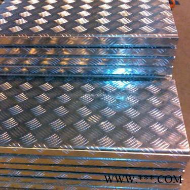 铝板 合金铝板  生产厂家  纯铝板  铝合金板 现货供应图2