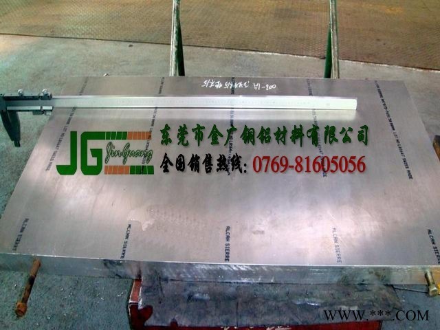 5754铝板价格 国标5754铝板批发图5