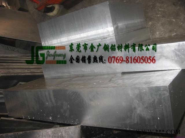 5754铝板价格 国标5754铝板批发图8