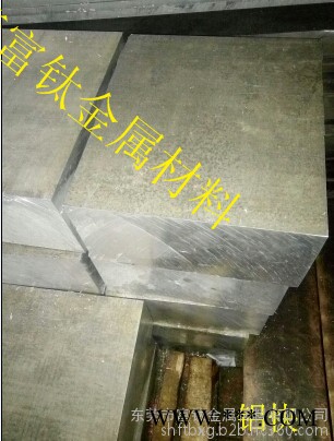 6063装饰防滑铝板 7075模具铝板 特硬铝板 切割铝板 东莞铝板 厂家销售 航空铝板图2