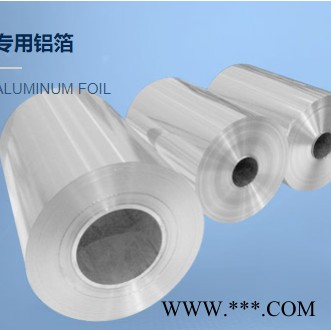 朝衡金属6082铝板5A06铝板亮面铝板 拉丝面铝板品牌厂家质量保证 6082合金铝板6061-T6铝板图2