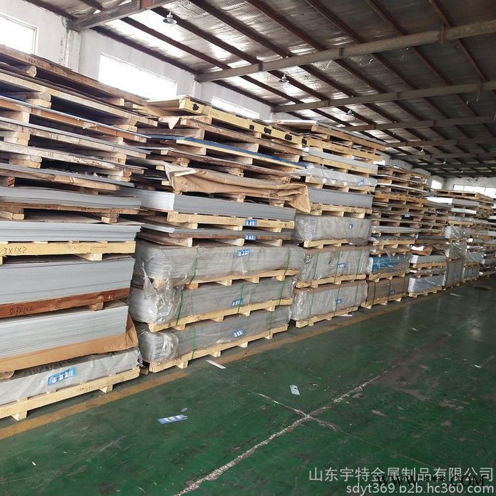 宇特 铝板合金铝板铝合金板超厚铝板超薄铝板现货图6