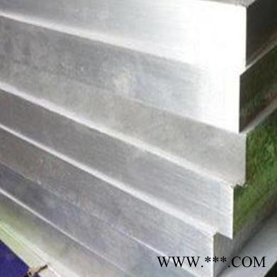 厂家供应中厚铝板 5052铝板 铝板加工切割 规格齐全 欢迎咨询图8