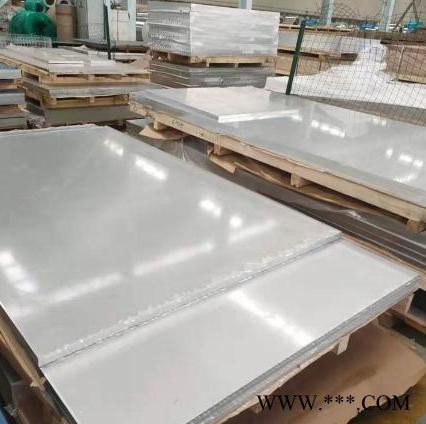 厂家供应中厚铝板 5052铝板 铝板加工切割 规格齐全 欢迎咨询图7