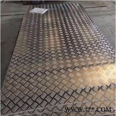 壹贰叁 铝板  五条筋花纹铝板  1050铝板 铝板生产厂家图6