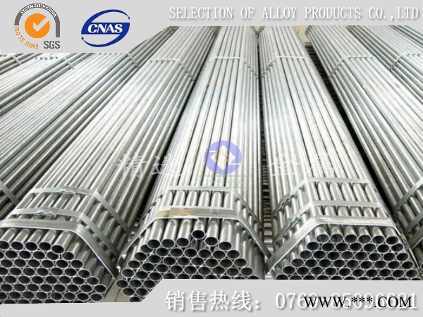 5056进口铝板 5056铝板厂家图6