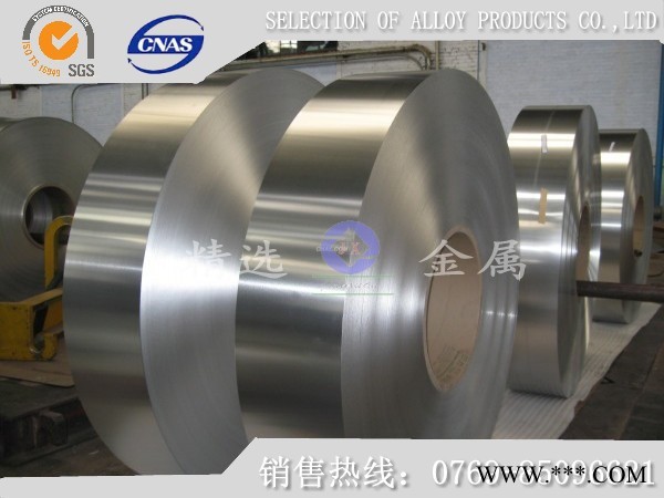 5056进口铝板 5056铝板厂家图5