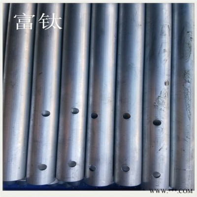 富钛金属 氧化铝管 6061直纹铝棒 6063网纹氧化铝棒 镜面铝板 彩色铝线 六角铝棒 2024铝方条 **