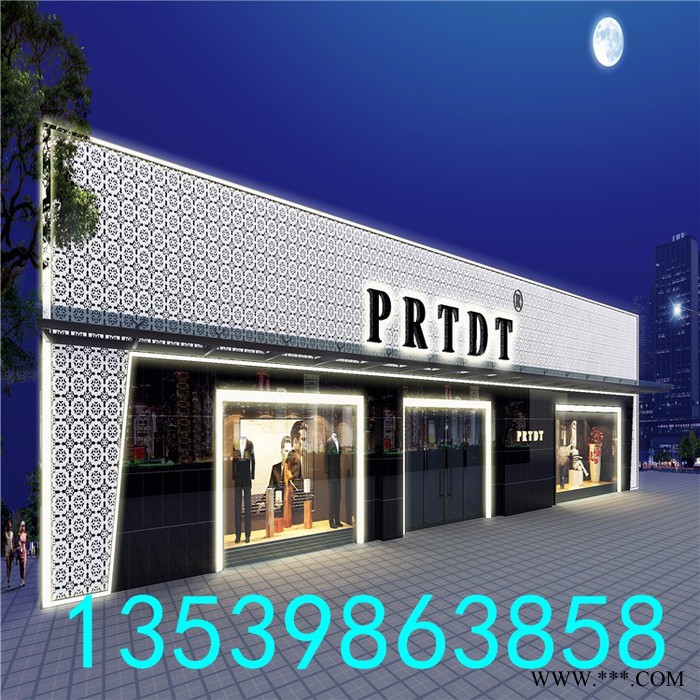 专业雕花铝板厂家 铝板雕花效果图 雕花铝板图案图1