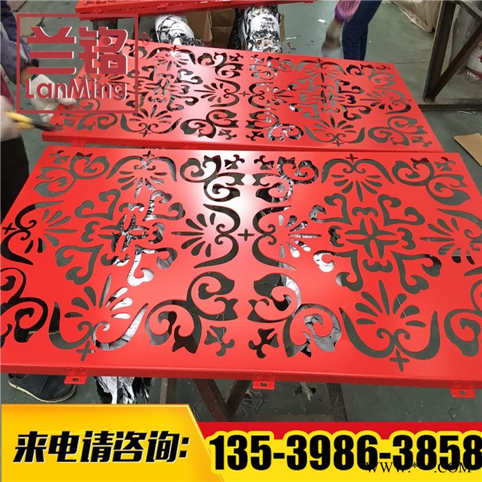 专业雕花铝板厂家 铝板雕花效果图 雕花铝板图案图4