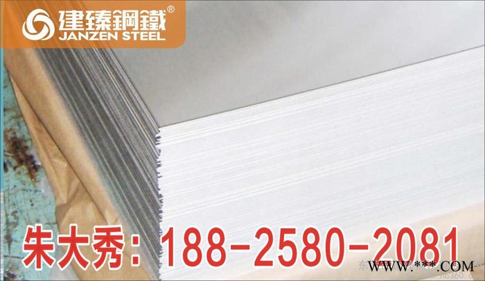 供应彩色喷涂铝板 彩色铝压型铝板价格图3