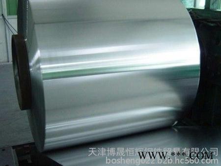 鹤壁彩色铝板【5050铝板厂家】图2